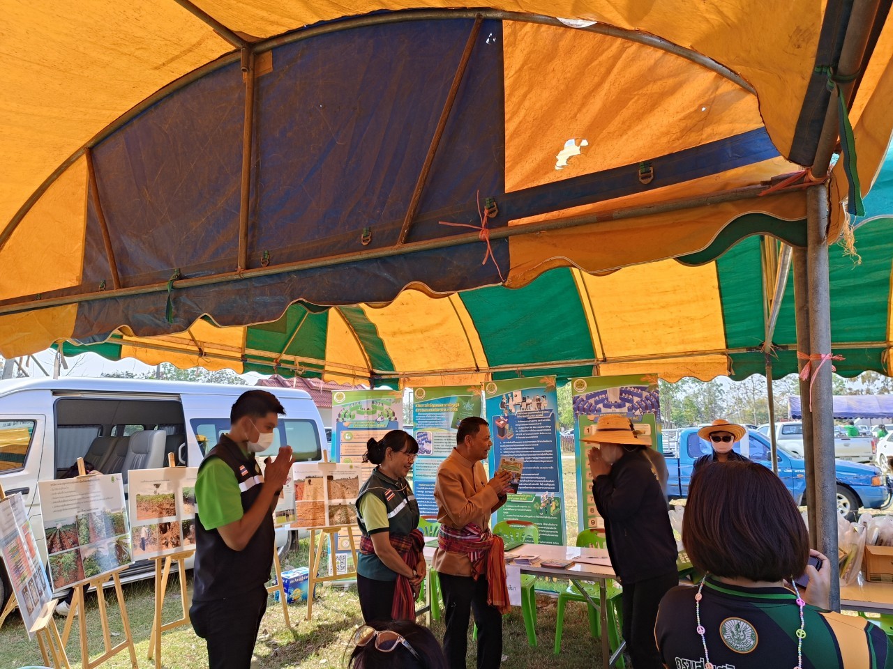 title - งานวันถ่ายทอดเทคโนโลยีเพื่อเริ่มต้นฤดูกาลผลิตใหม่ (Field Day) ประจำปี พ.ศ.2566  วันศุกร์ที่ 3 กุมภาพันธ์ 2566